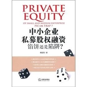 长银消费金融预警：部分机构冒名宣传，警惕合作陷阱！