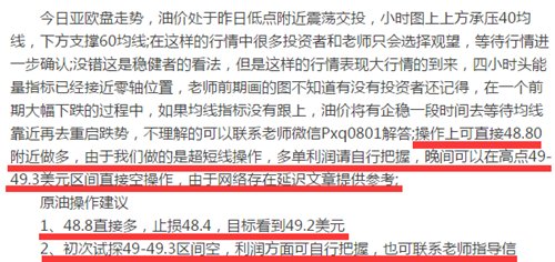 2025新澳门天天免费大全与警惕虚假宣传-全面释义、解释与落实