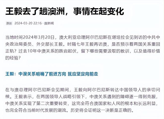 2025今晚必中必开一肖与新澳2025最新资料大全挂牌与警惕虚假宣传-全面释义、解释与落实