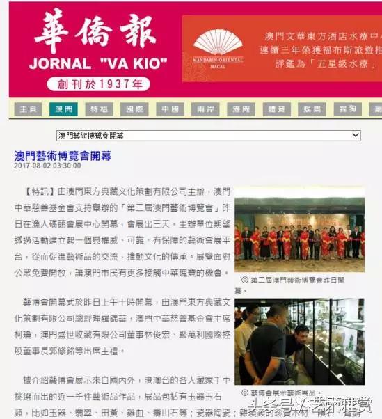 释义 第4页