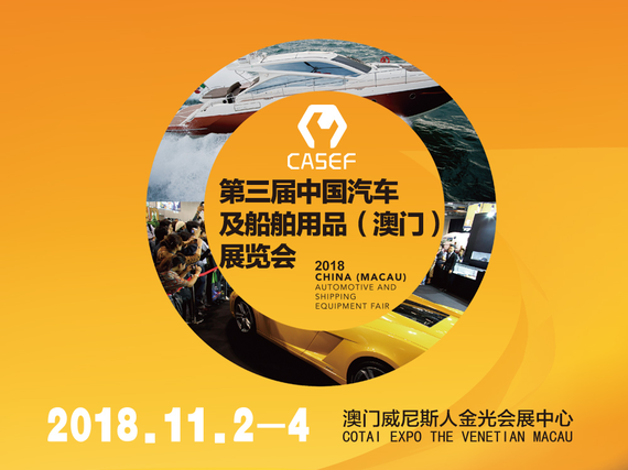 2025新澳门最精准免费大全与警惕虚假宣传-全面释义、解释与落实
