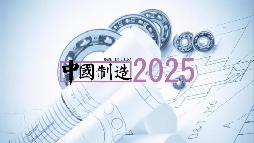 7777788888精准免费4肖与2025年正版资料免费大全,全面释义、解释与落实-警惕虚假宣传-全面释义、解释与落实