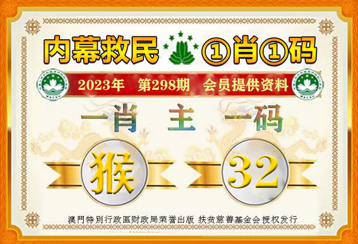 2025 第4页