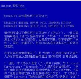 7777788888精准一肖与2025澳门特马网站www,词语释义、解释与落实与警惕虚假宣传-全面释义、解释与落实