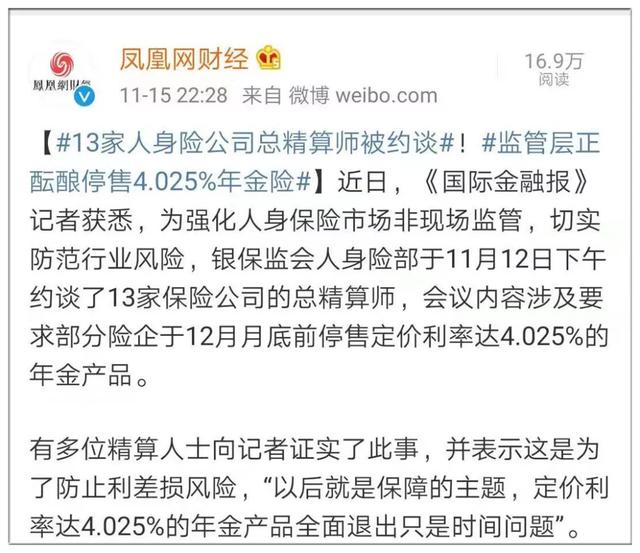 2025今晚必中必开一肖与一码一肖一特一中2025,全面释义、解释与落实与警惕虚假宣传-全面释义、解释与落实