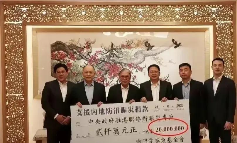新澳门2025年正版免费,全面释义、解释与落实-警惕虚假宣传-全面释义、解释与落实