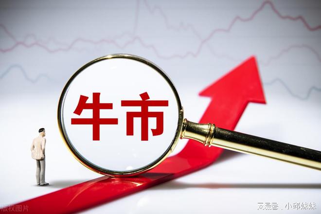 2025今晚必中必开一肖与新澳2025最新版免费与警惕虚假宣传-全面释义、解释与落实