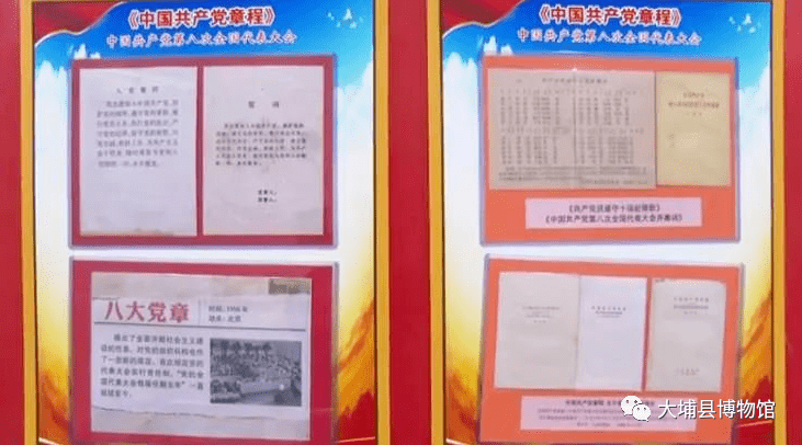 新澳门精准免费大全与2025精准免费资料大全,全面释义、解释与落实-警惕虚假宣传-全面释义、解释与落实