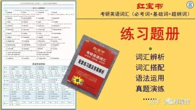 2025新澳精准正版免費資料与2025澳门天天免费大全,词语释义、解释与落实与警惕虚假宣传-全面释义、解释与落实