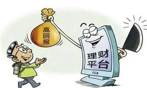新澳门天天免费精准,全面释义、解释与落实与警惕虚假宣传