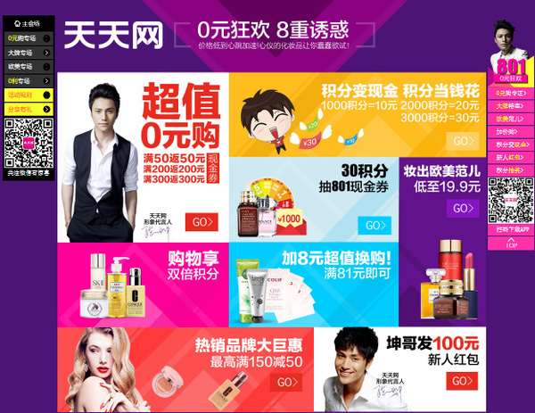 新澳门天天免费精准大全2025与全民2025澳门与香港今晚必出三肖,全面释义、解释与落实-警惕虚假宣传-全面释义、解释与落实
