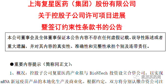 新澳门精准免费大全与2025新澳门天天精准免费大全,词语释义、解释与落实与警惕虚假宣传-全面释义、解释与落实