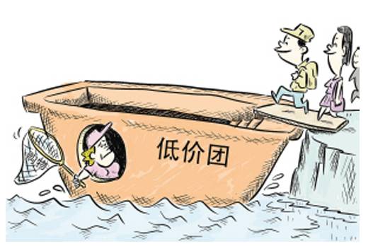 今晚澳门必开一肖一特与2025年新澳正版免费料与警惕虚假宣传-全面释义、解释与落实
